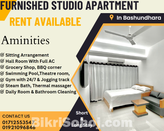 1 BHK Furnished Studio Apartment RENT in Bashundhara R/A